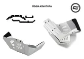 ΠΟΔΙΑ ΚΙΝΗΤΗΡΑ CFMOTO 800 MTX