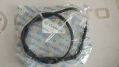ΝΤΙΖΑ ΣΥΜΠΛΕΚΤΗ CFMOTO 650 MT