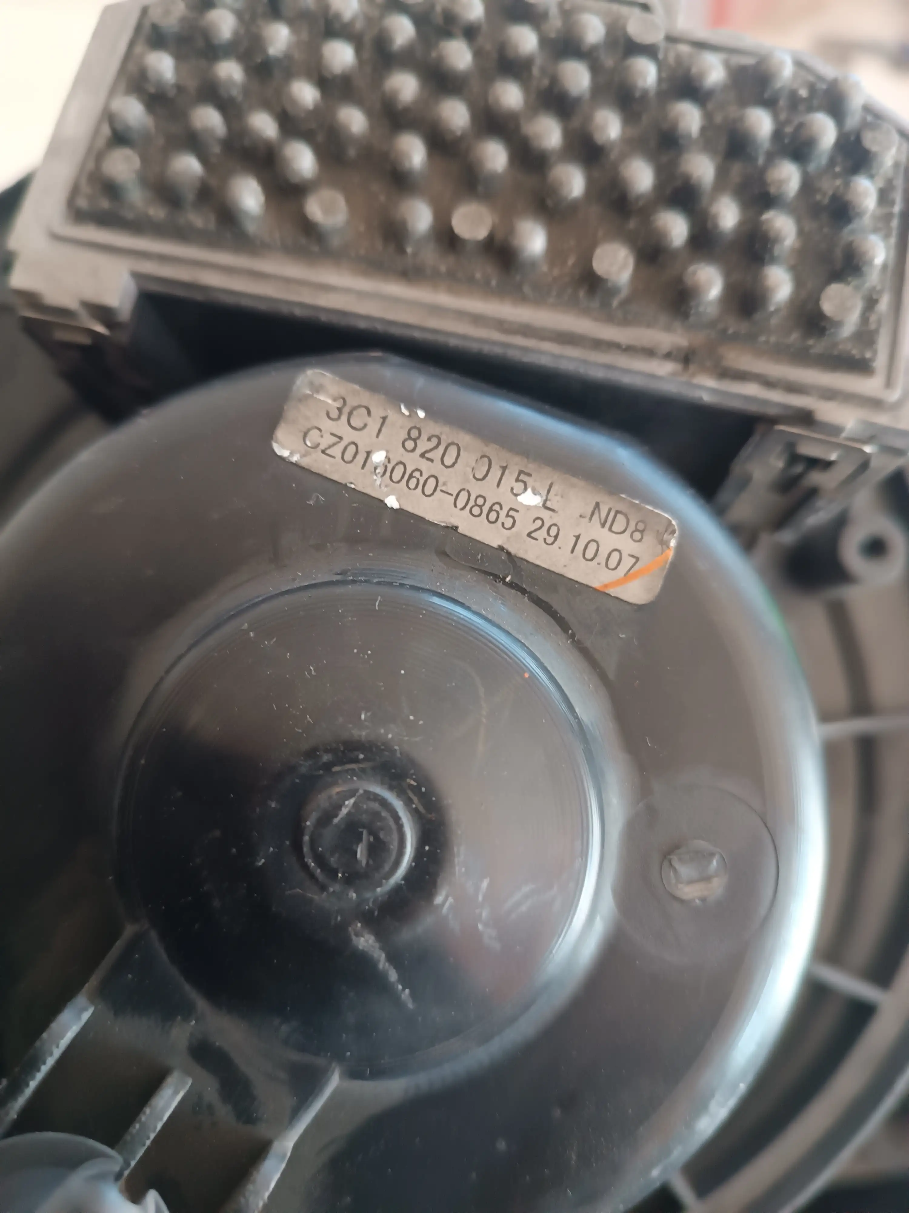 ΜΟΤΕΡ ΚΑΛΟΡΙΦΕΡ ΜΑΖΙ …