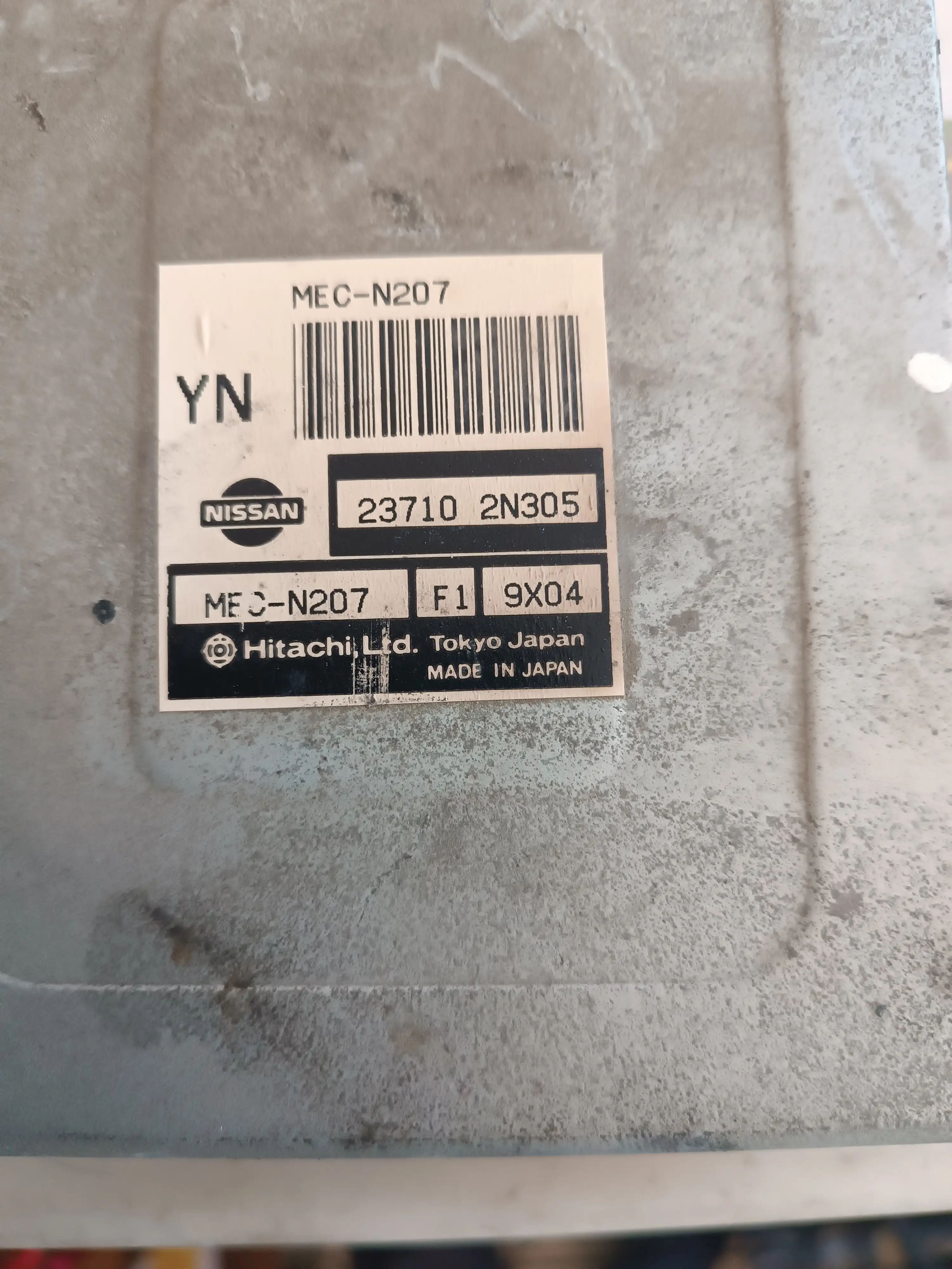 ΕΓΚΕΦΑΛΟΣ ΓΙΑ NISSAN …