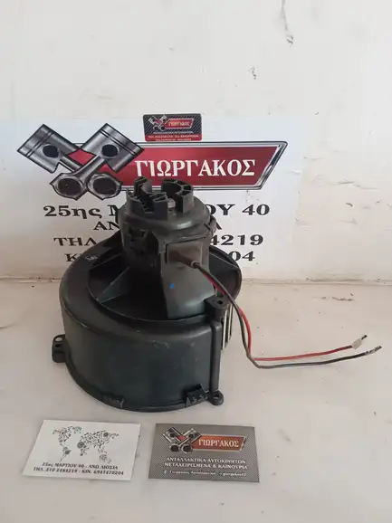 ΜΟΤΕΡ ΚΑΛΟΡΙΦΕΡ ΓΙΑ …