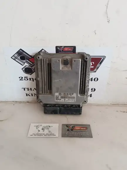 ΕΓΚΕΦΑΛΟΣ ΓΙΑ SKODA OCTAVIA '05-'10 …