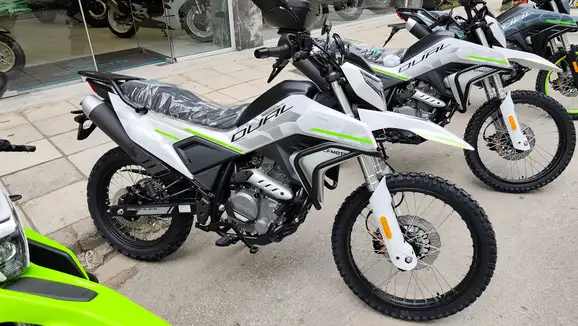 CFMoto 250 Dual '26