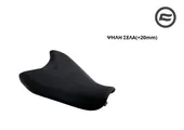 ΨΗΛΗ ΣΕΛΑ(+20mm) CFMOTO NK 800