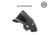ΨΗΛΗ ΖΕΛΑΤΙΝΑ ΦΙΜΕ CFMOTO SR-R 675