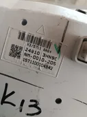 ΚΑΝΤΡΑΝ ΓΙΑ NISSAN …