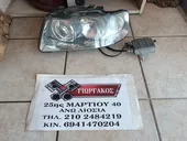 ΕΜΠΡΟΣ ΑΡΙΣΤΕΡΟ ΦΑΝΑΡΙ XENON ΓΙΑ AUDI A3 '00-'03 thumbnail