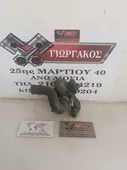 ΗΛΕΚΤΡΟΒΑΛΒΙΔΕΣ ΓΙΑ BMW E36 '92-'98 ΚΩΔΙΚΟΣ 1387846 thumbnail