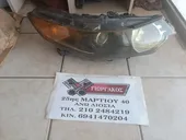 ΕΜΠΡΟΣ ΔΕΞΙΟ ΦΑΝΑΡΙ ΓΙΑ HONDA ACCORD '09-'11