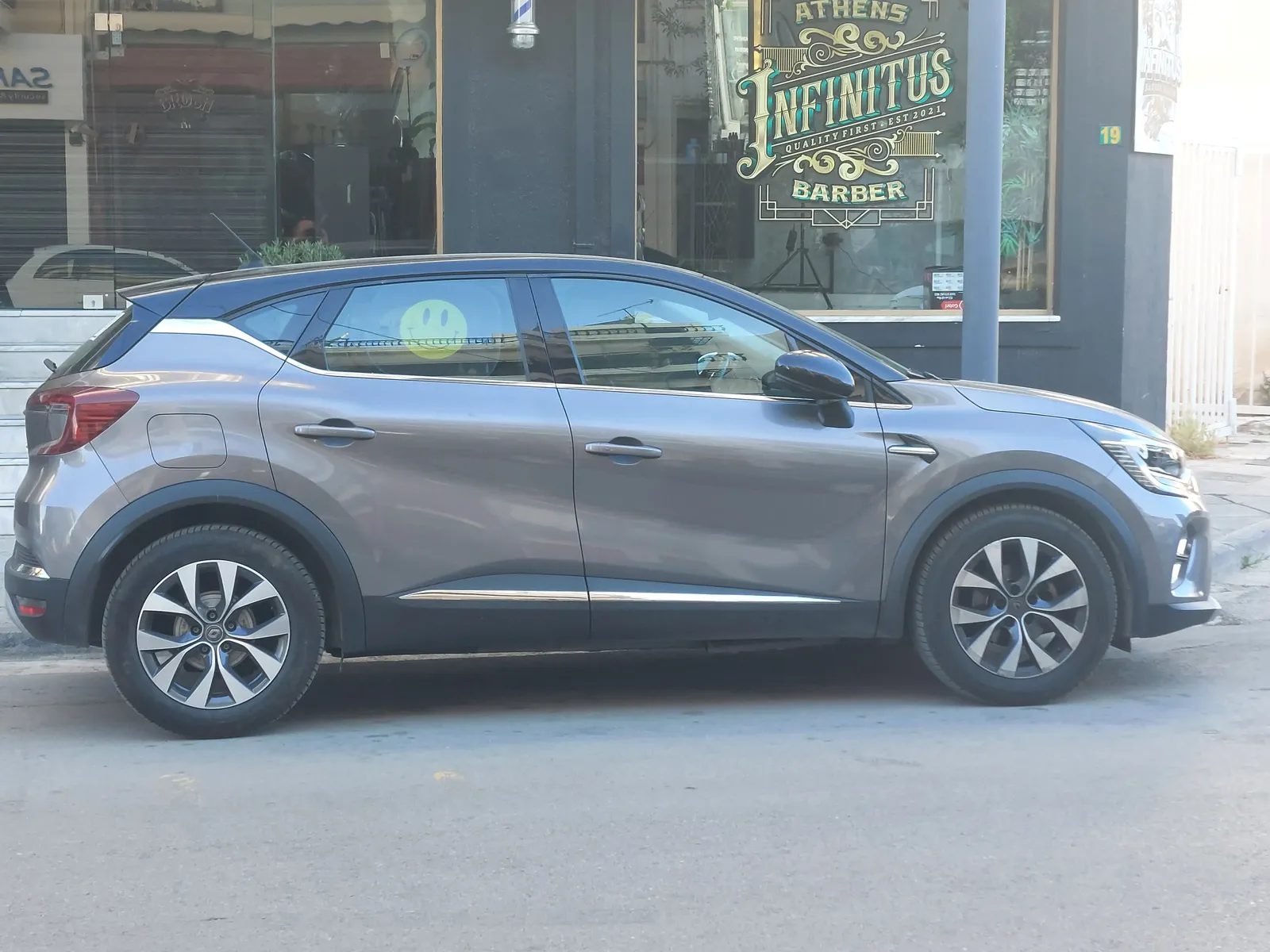 Renault Captur TCE '20