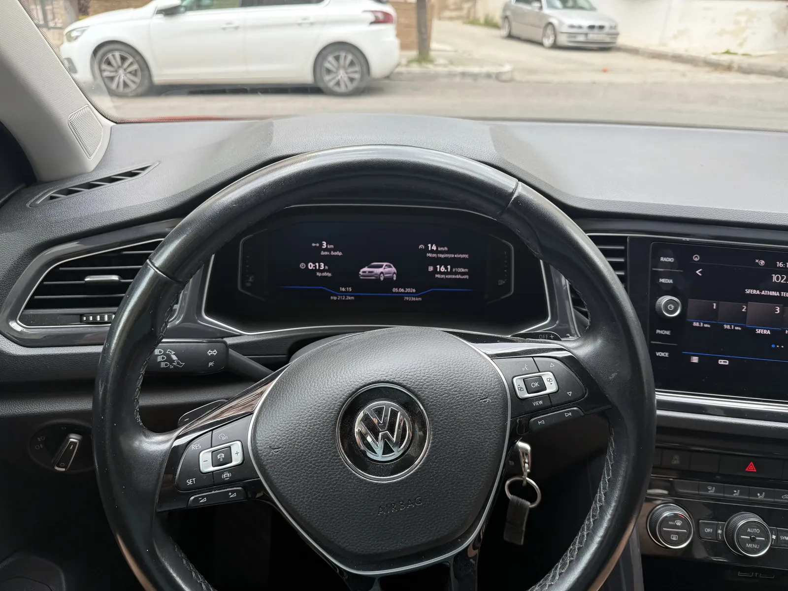 Volkswagen T-ROC TSI …