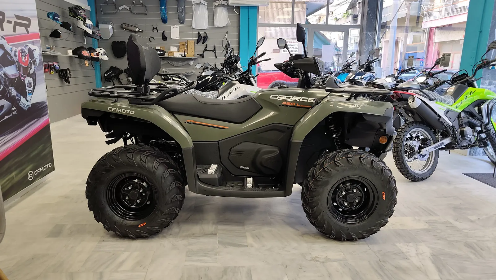 CFMoto CFORCE 450L Basic '26