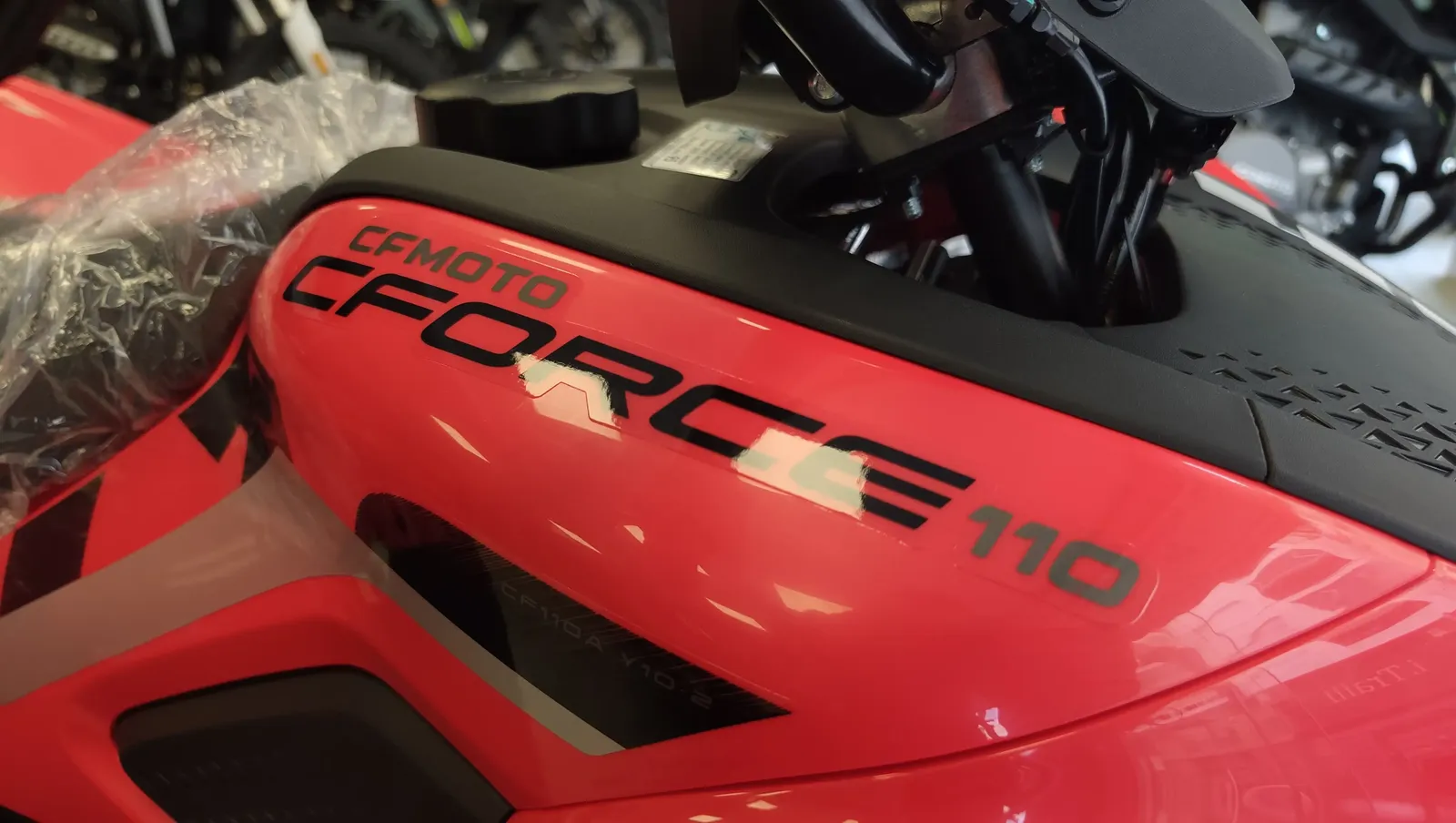 CFMoto CFORCE 110 '26