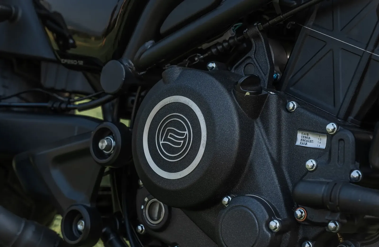 CFMoto 250CL-C '26