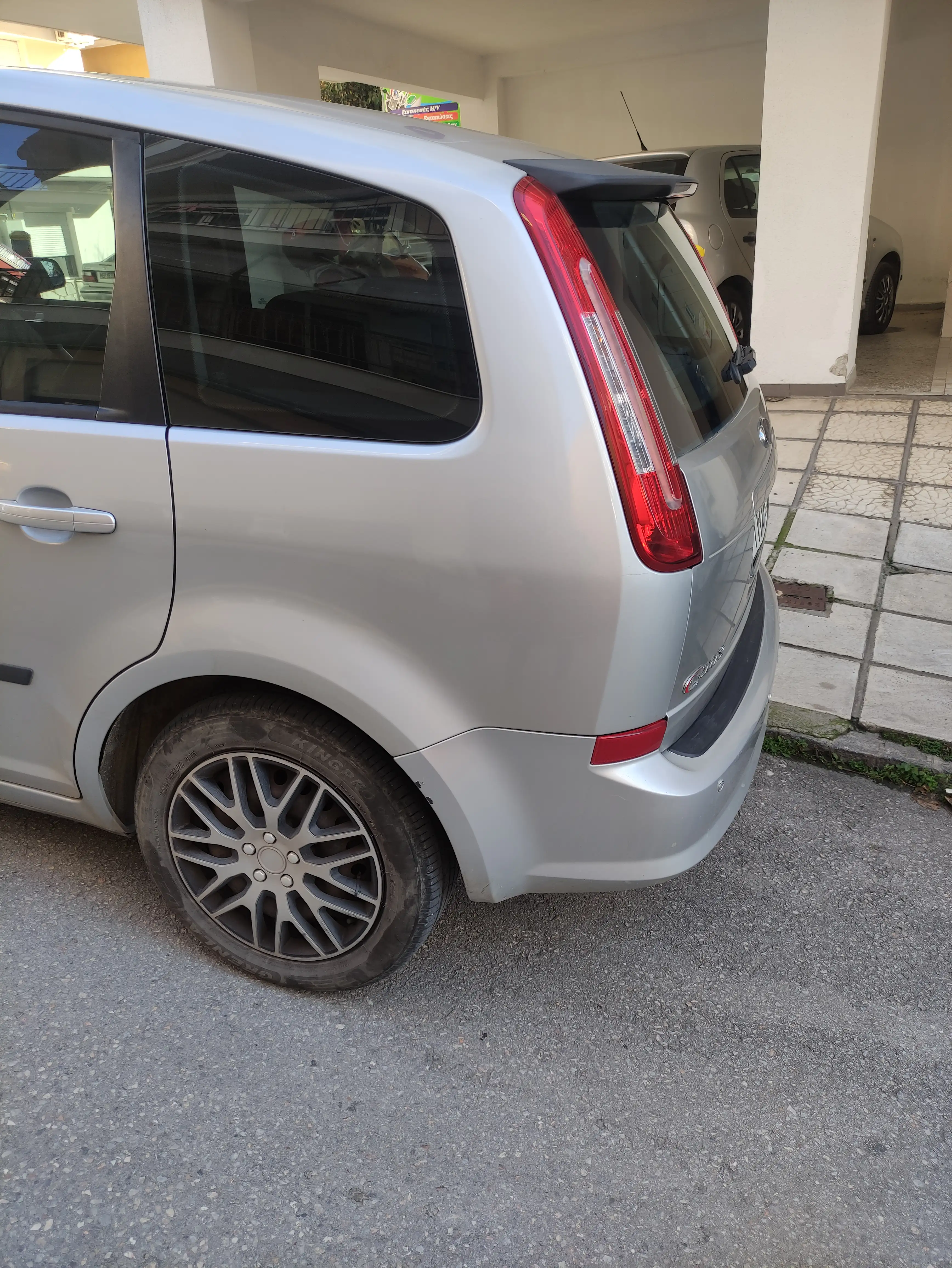 Ford C-Max '08