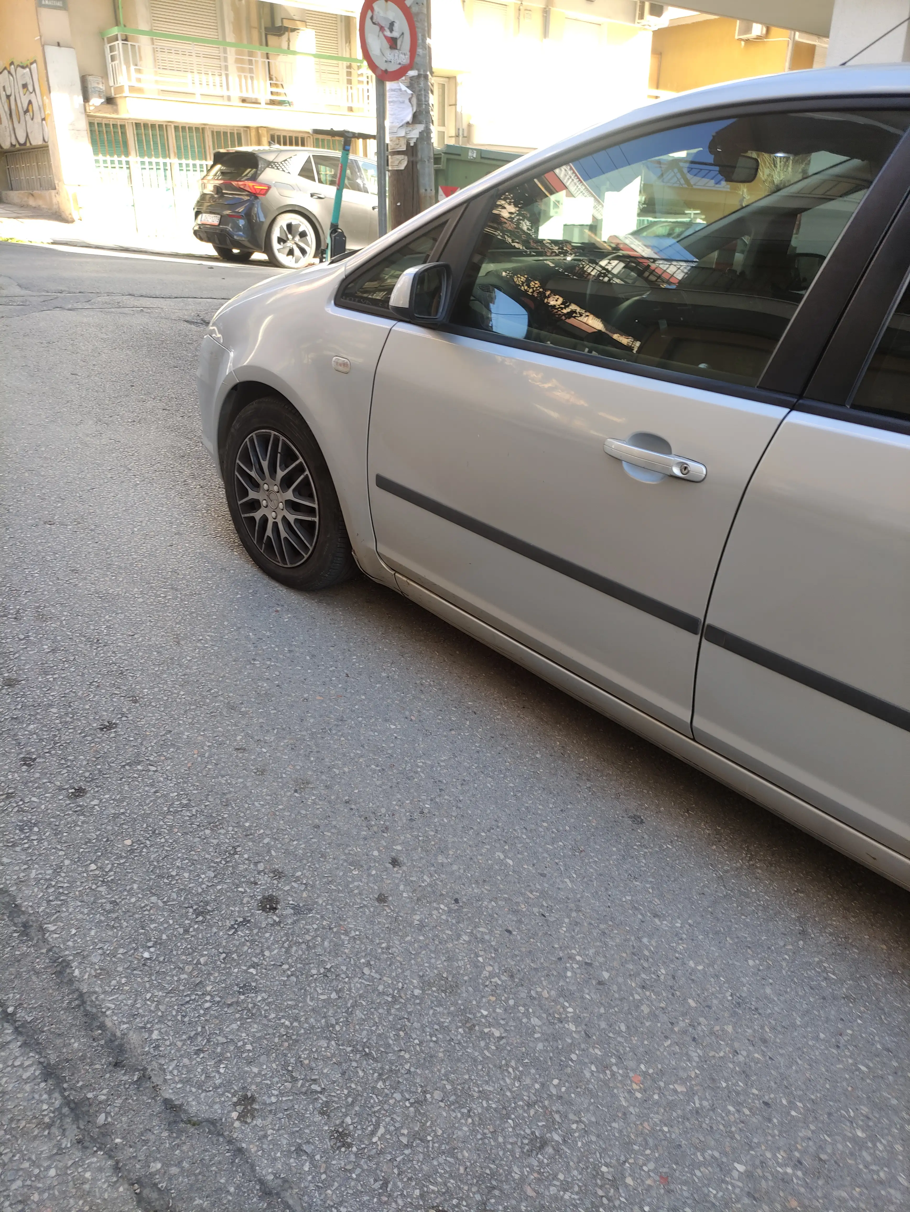 Ford C-Max '08