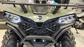 CFMoto CFORCE 450L Basic '26