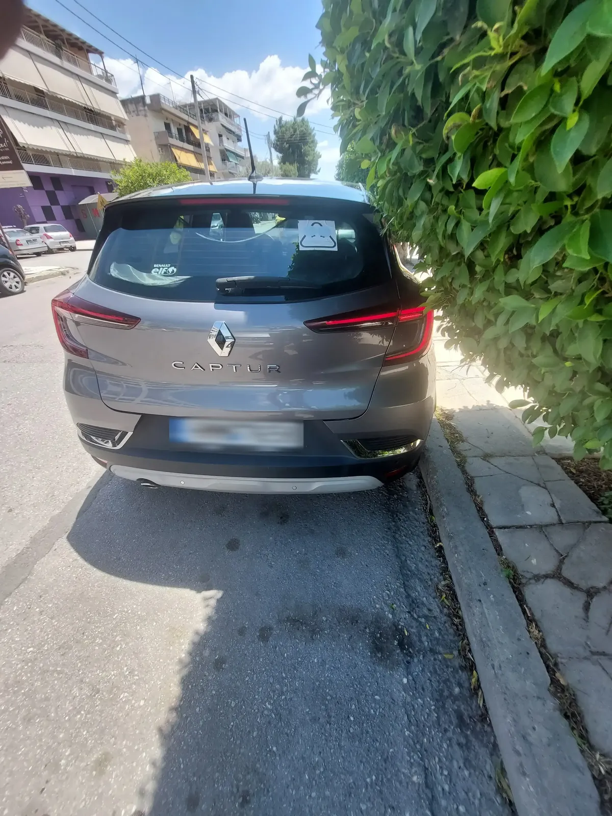 Renault Captur TCE '20