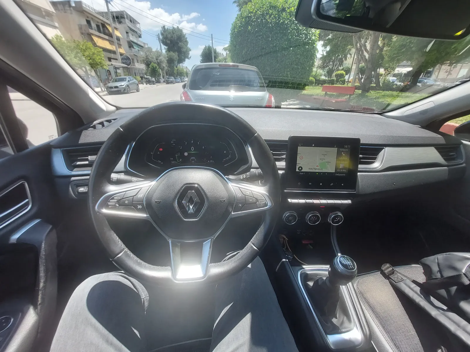 Renault Captur TCE '20