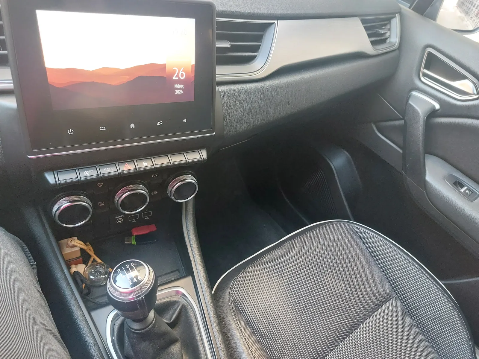 Renault Captur TCE '20