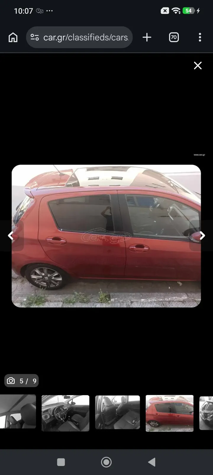 Toyota Yaris '12