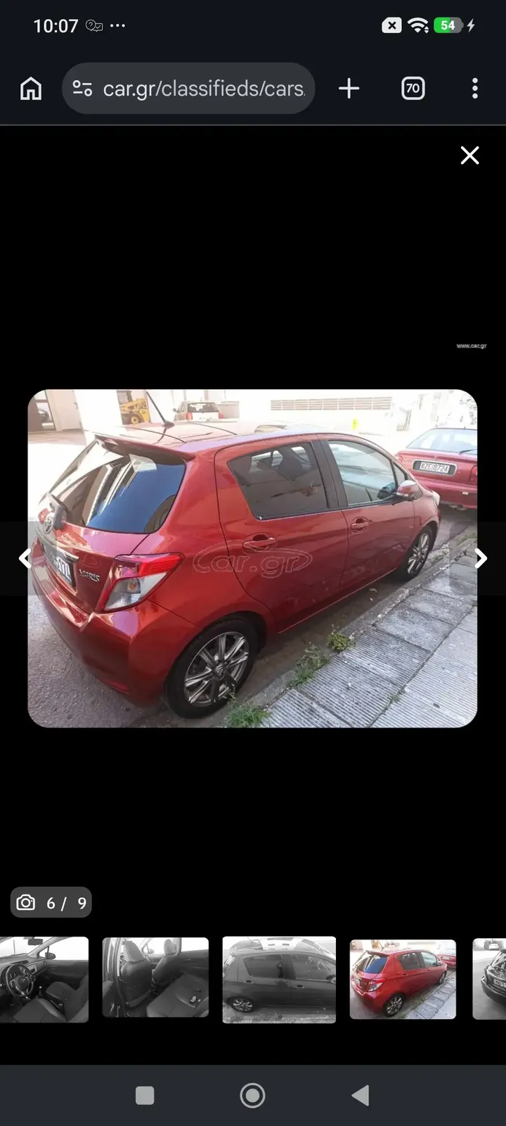 Toyota Yaris '12