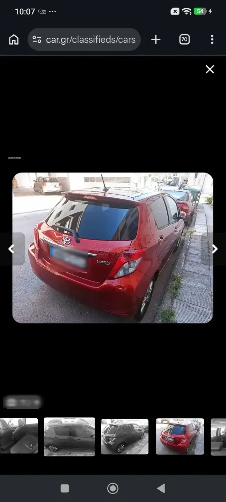 Toyota Yaris '12
