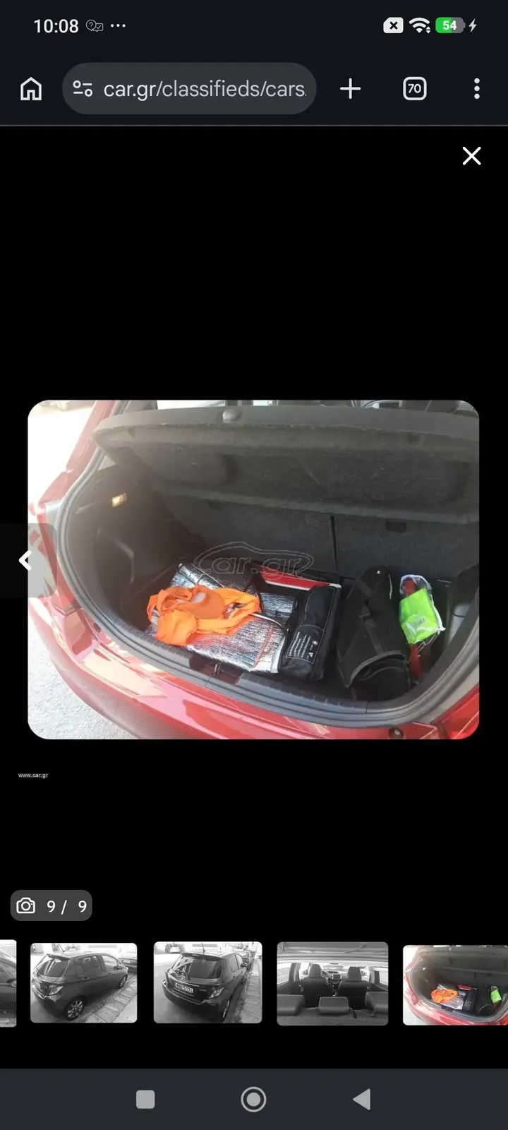 Toyota Yaris '12