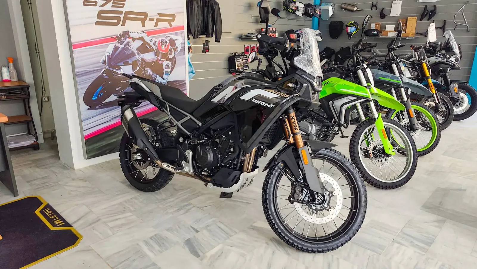 CFMoto MT 450 '26