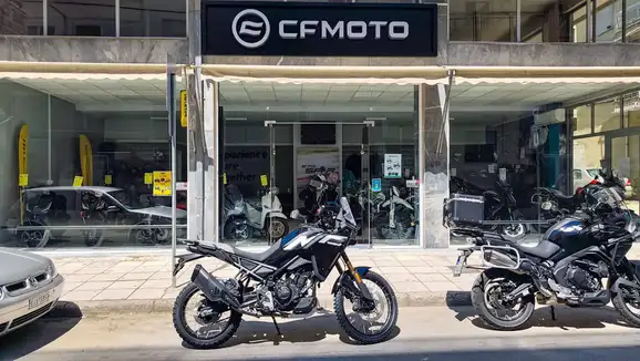 CFMoto MT 450  '26
