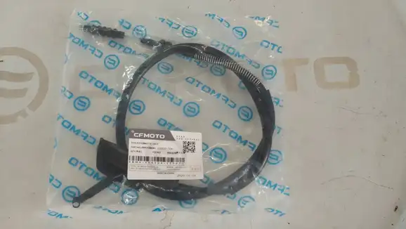 ΝΤΙΖΑ ΣΥΜΠΛΕΚΤΗ CFMOTO 250 DUAL