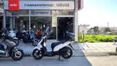 Sym HD2 200i '15