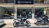 CFMoto MT 450 '26