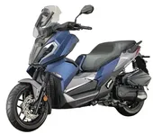 Thrust Defender 125 CBS ADVENTURE, …