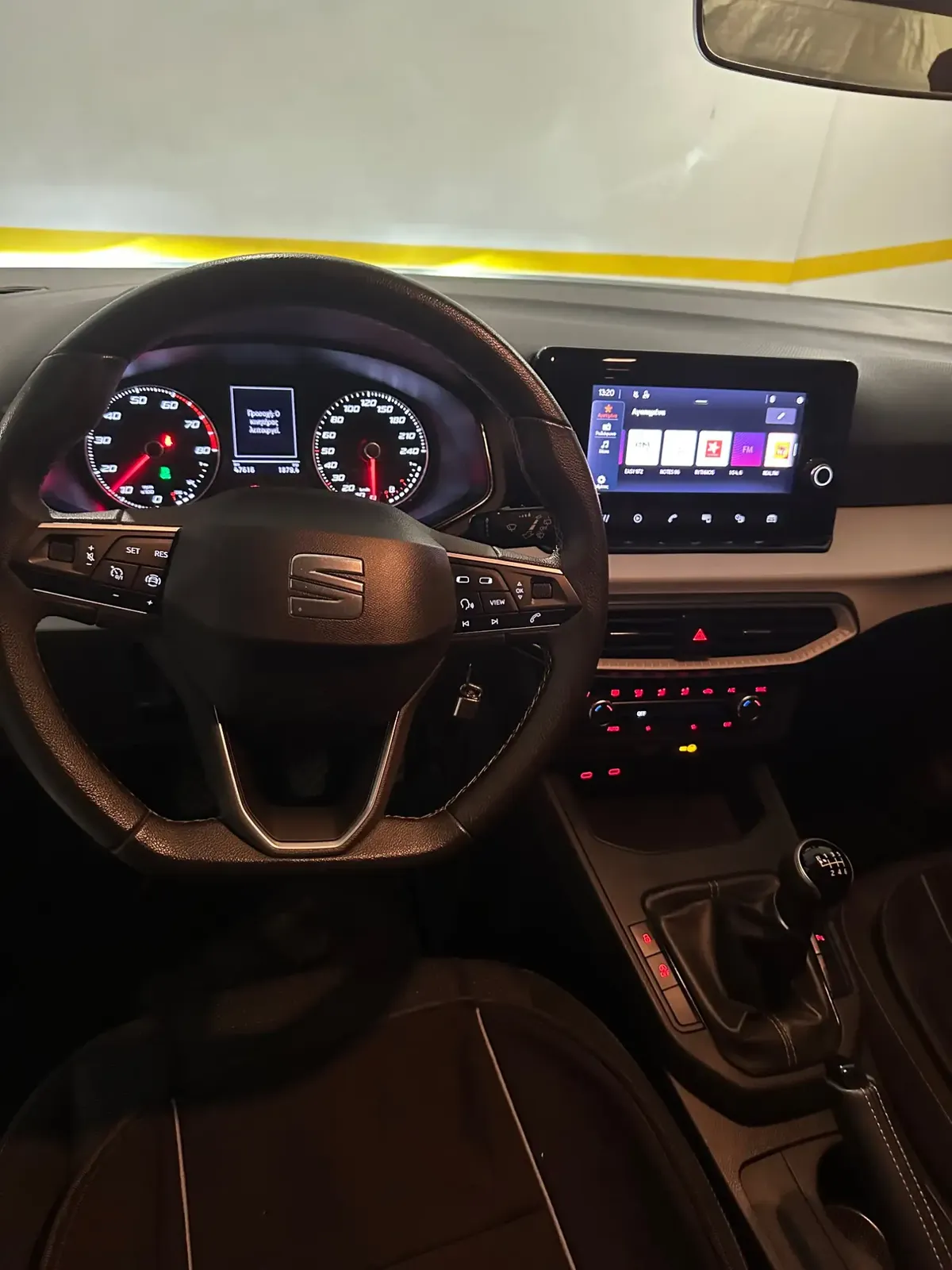Seat Ibiza OPTIMUM '23