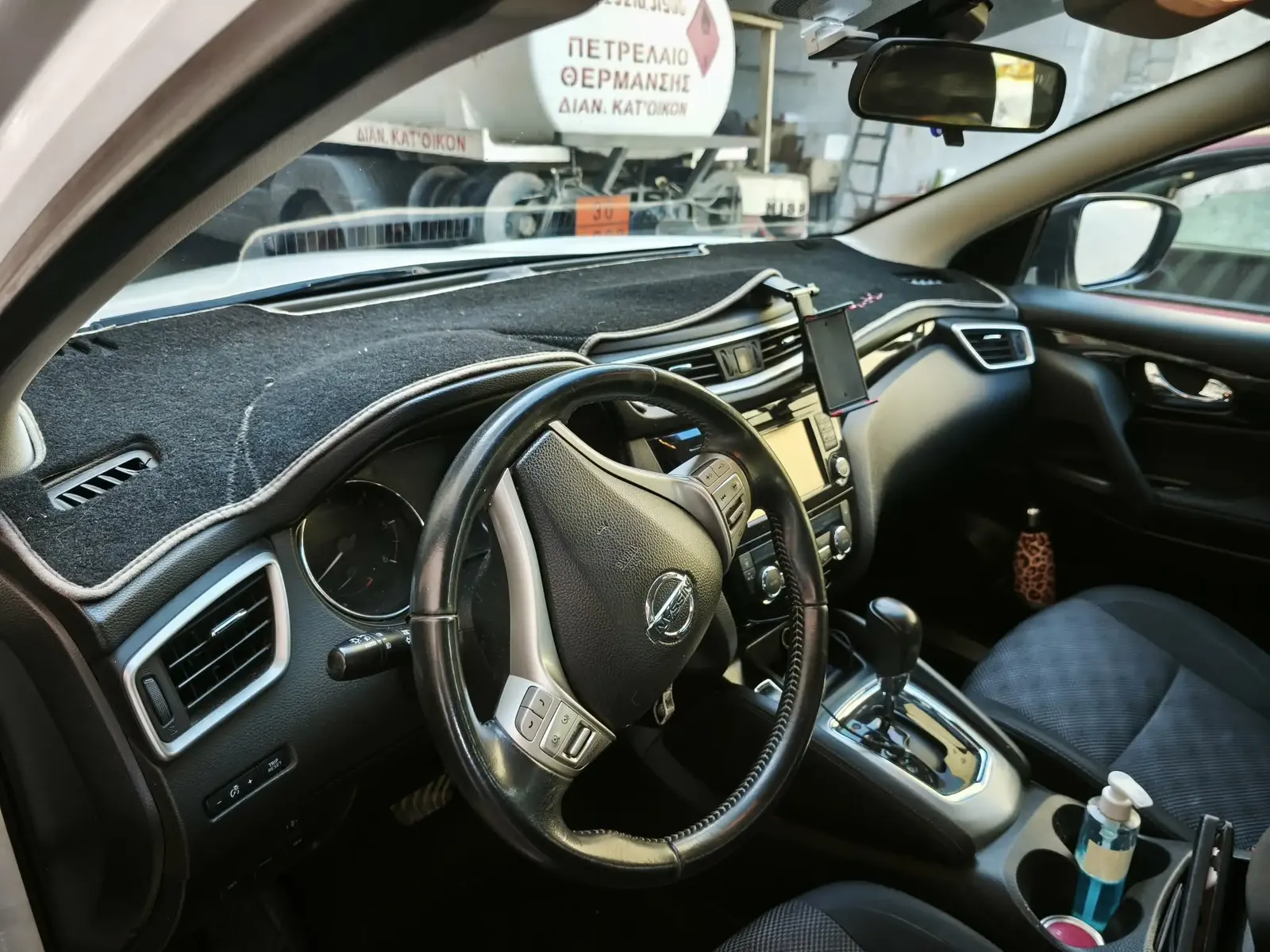 Nissan Qashqai '17
