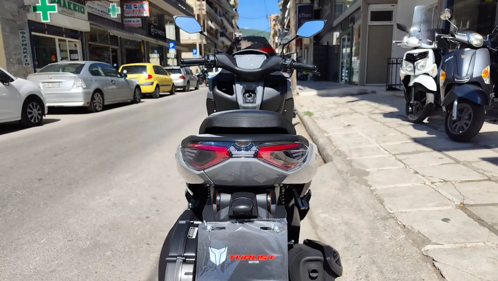 Thrust RMAX 125 ΠΡΟΠΑΡΑΓΓΕΛΙΕΣ '26