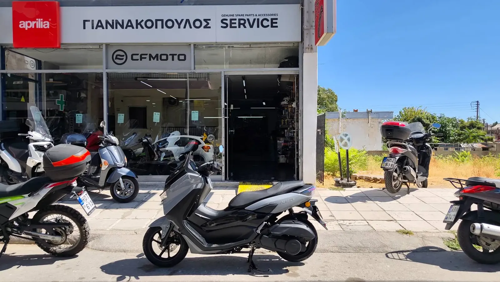 Thrust RMAX 125 ΠΡΟΠΑΡΑΓΓΕΛΙΕΣ '26