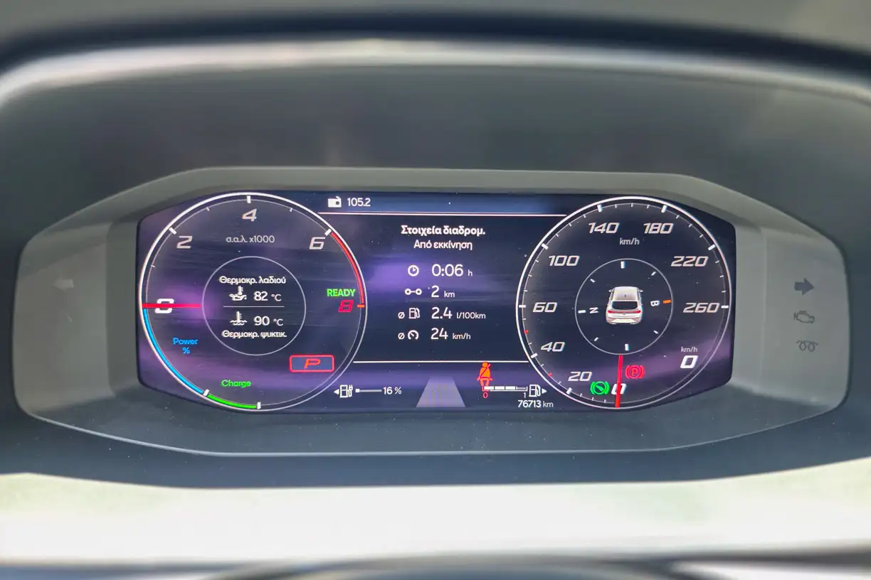 Seat Leon e-hybrid 1.4 204hp …