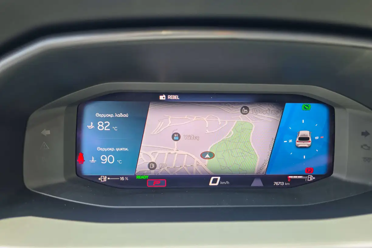 Seat Leon e-hybrid 1.4 204hp …
