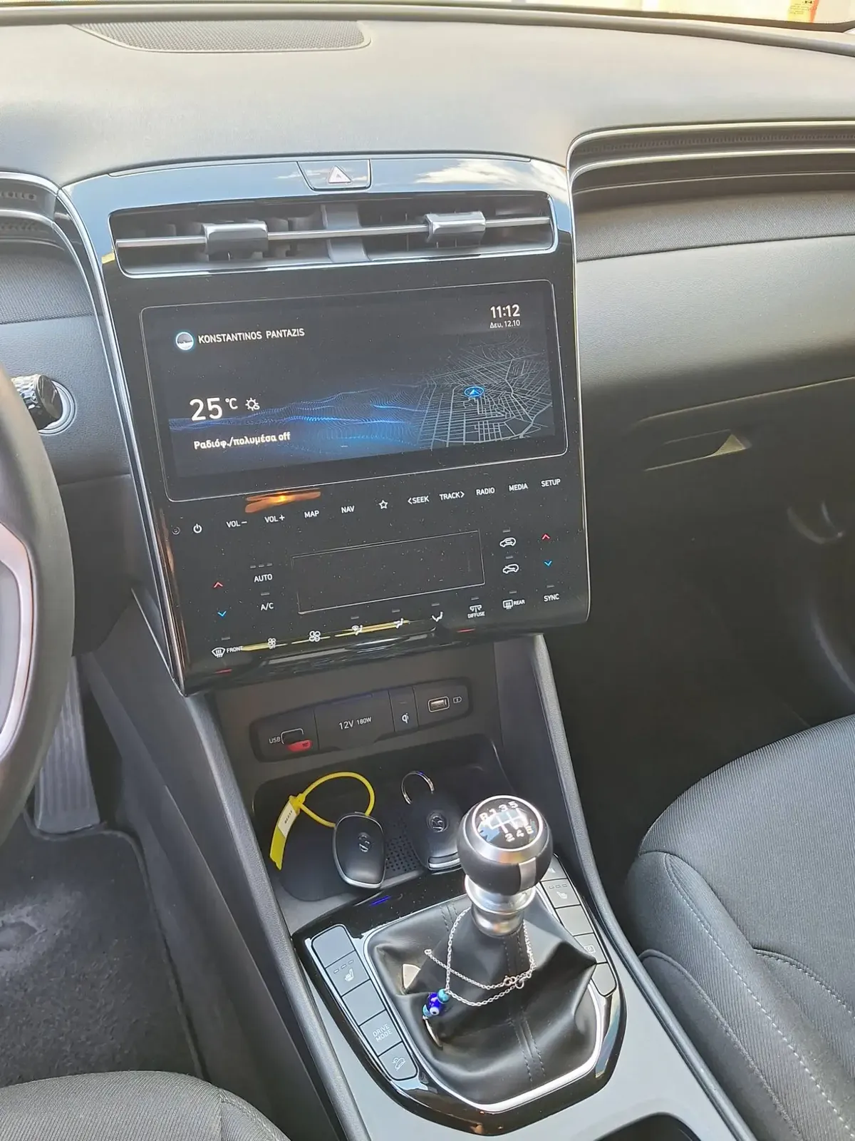 Hyundai Tucson SUV '21