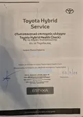 Toyota Corolla 1.8 HSD Active …