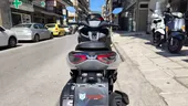 Thrust RMAX 125 ΠΡΟΠΑΡΑΓΓΕΛΙΕΣ '26