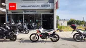 Mondial MUD 452 '26 thumbnail