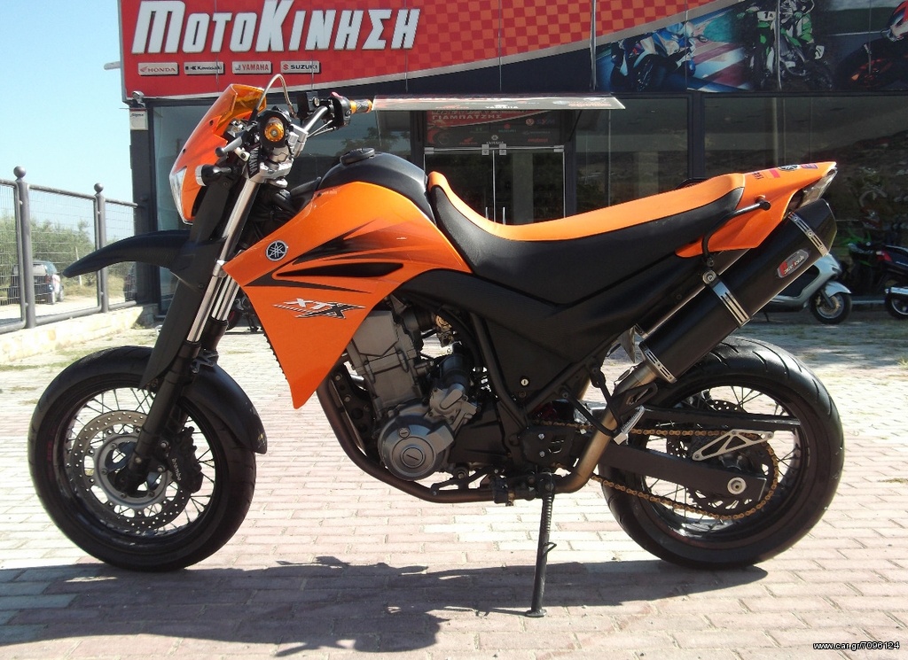 Yamaha XT 660R-XT 660X 2004/2008 Καινούριο Κόμπλερ μίζας πλήρες!!!