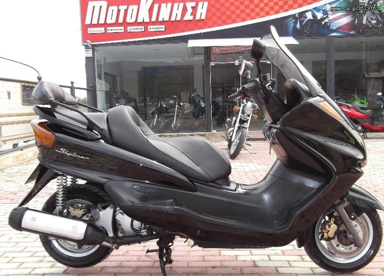 YAMAHA YP 250 MAJESTY ΕΜΠΡΟΣ ΠΙΣΩ ΔΙΣΚΟΦΡΕΝΟ KINHTHΡΑΣ ΤΥΠΟΥ G314E- ΣΕ ΑΡΙΣΤΗ ΚΑΤΑΣΤΑΣΗ!!!!!!! 