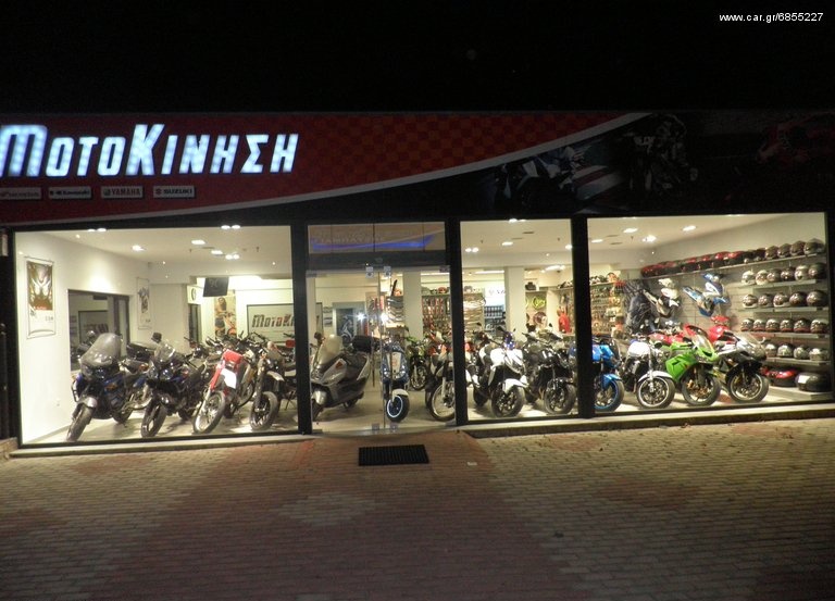 Honda CB 900 F Hornet 2003/2012 κινητήρας πλήρες Σε άριστη κατάσταση σαν καινούριος!!!!!!