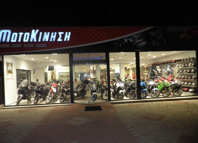 YAMAHA SEROW XT 225 TT KAIΝΟΥΡΙΟ ΤΕΛΙΚΟ ΕΞΑΤΜΙΣΗΣ ΑFTER MARKET!!!!!