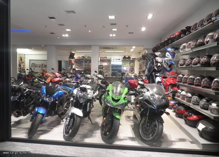 Suzuki AN 400 …