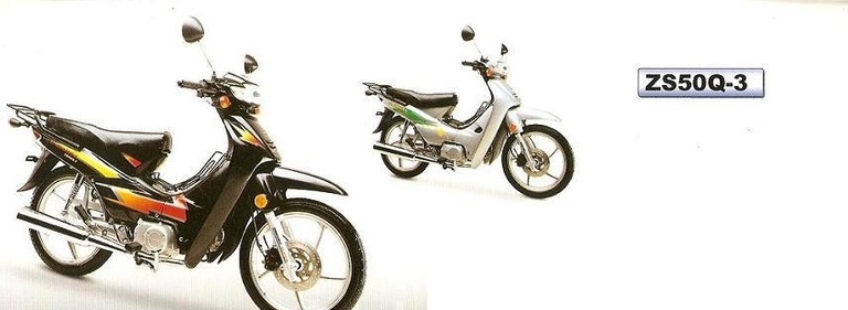 HONDA SUPRA 100 -ZONGSHEN 50 -LIFAN 100 ΚΙΤ ΠΛΑΣΤΙΚΩΝ (ΚΟΥΣΤΟΥΜΙ)+ΦΑΝΑΡΙ ΕΜΠΡΟΣ ΚΑΙ ΤΑ ΜΑΥΡΑ ΜΑΤ!!! ΠΛΑΣΤΙΚΑ ΜΕΡΗ